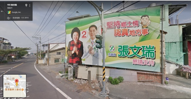 田寮,阿蓮整棟三面廣告-近香火鼎盛知名土地公廟,大岡山,月世