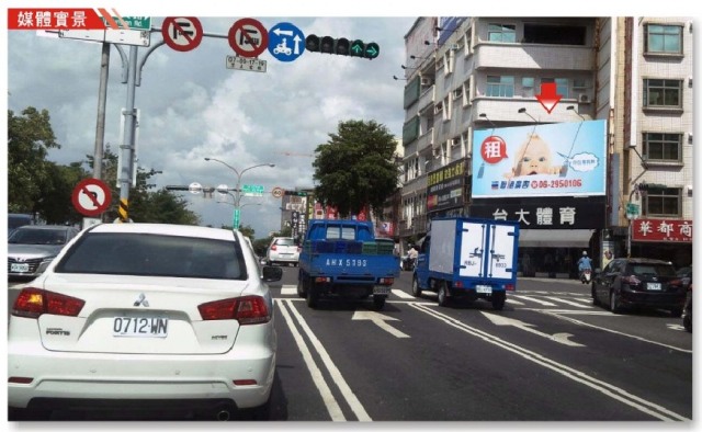 N-0063D-文賢路與中華北路口