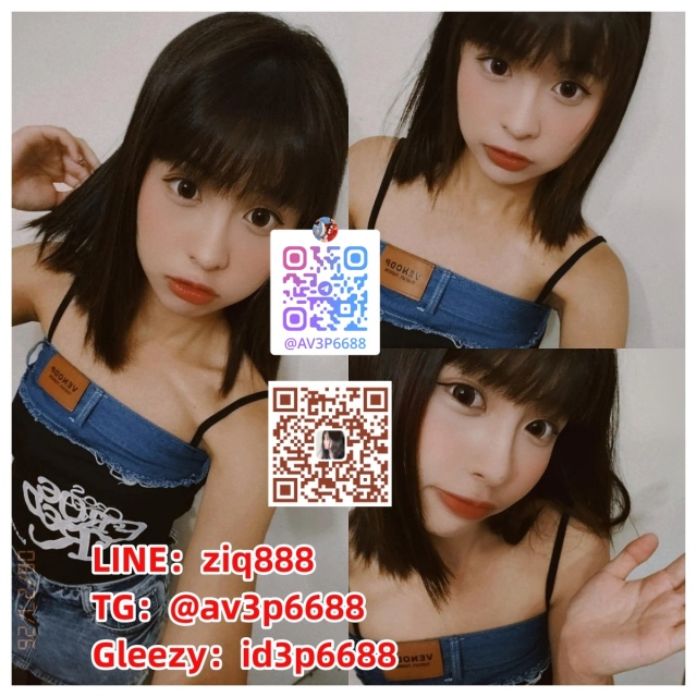 2026台灣外送茶果凍外送tg搜@av3p6688